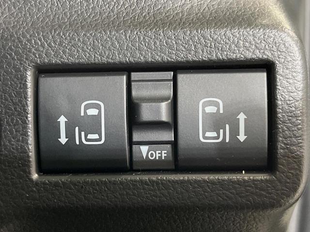 �y�����p���[�X���C�h�h�A�z�X�}�[�g�L�[��^�]�Ȃ̃X�C�b�`�Ō�ȗ����X���C�h�h�A�̊J���\���d��������͂����ăh�A���J����K�v�������A�����Ȃ��q�l�ł��ȒP�ɊJ���߂ł����K�ł���