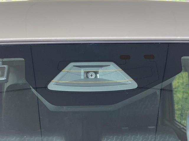 �y�X�Y�L�@�Z�[�t�e�B�T�|�[�g�z���s���ɑO���̎ԗ�����F�����A�Փ˂������Ȏ��͌x��ƃu���[�L�ŏՓˉ���Ɣ�Q�y�����A�V�X�g�B�����S�Ƀh���C�u�����y���݂��������܂��B