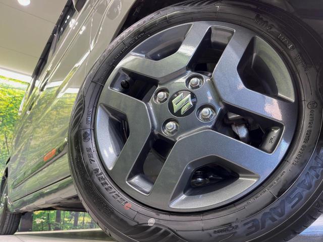 �y�����P�S�C���`�A���~�z�C�[���z�O�ςɃ}�b�`���������A���~�z�C�[���𑕒����Ă���܂��B�e��ЊO�A���~�z�C�[����A�X�^�b�h���X�^�C�����戵�����Ă���܂��B���񂲑��k����������