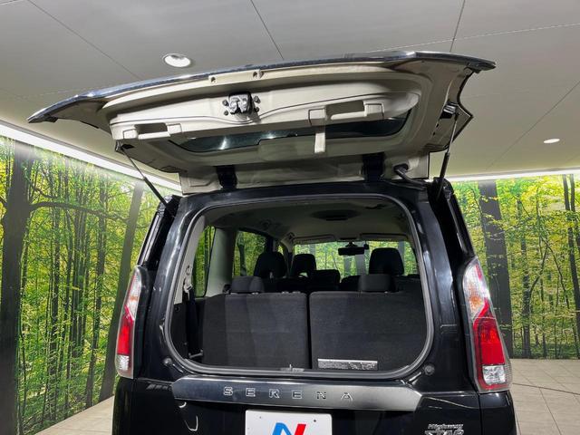 セレナ ハイウェイスター　純正ナビ　全周囲カメラ　衝突軽減装置　ドラレコ　プロパイロット　電動パーキングブレーキ　ＥＴＣ　両側電動スライドドア　リアオートエアコン　ステアリングスイッチ　禁煙車　スマートキー　盗難防止装置（51枚目）