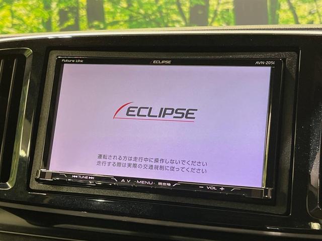 Ｎ－ＯＮＥ プレミアム　ツアラー　ＳＤナビ　バックカメラ　衝突被害軽減システム　禁煙車　ハーフレザーシート　スマートキー　ＨＩＤヘッド　ビルトインＥＴＣ　クルコン　オートエアコン　Ｂｌｕｅｔｏｏｔｈ　ＣＤ　ＤＶＤ再生　フルセグ（3枚目）