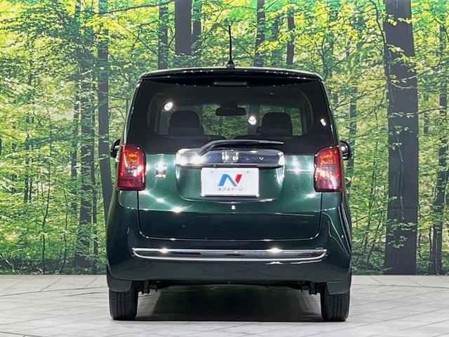 Ｎ－ＯＮＥ プレミアム　ツアラー　ＳＤナビ　バックカメラ　衝突被害軽減システム　禁煙車　ハーフレザーシート　スマートキー　ＨＩＤヘッド　ビルトインＥＴＣ　クルコン　オートエアコン　Ｂｌｕｅｔｏｏｔｈ　ＣＤ　ＤＶＤ再生　フルセグ（15枚目）