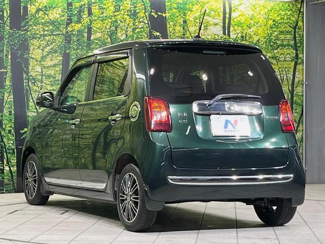 Ｎ－ＯＮＥ プレミアム　ツアラー　ＳＤナビ　バックカメラ　衝突被害軽減システム　禁煙車　ハーフレザーシート　スマートキー　ＨＩＤヘッド　ビルトインＥＴＣ　クルコン　オートエアコン　Ｂｌｕｅｔｏｏｔｈ　ＣＤ　ＤＶＤ再生　フルセグ（23枚目）