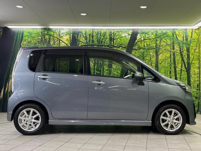 ステラ カスタムＲ　ＳＤナビ　バックカメラ　禁煙車　ドラレコ　スマートキー　ＥＴＣ　ＬＥＤヘッド　純正１４インチアルミ　オートライト　オートエアコン　Ｂｌｕｅｔｏｏｔｈ　ＣＤ　ＤＶＤ再生　フルセグ（22枚目）