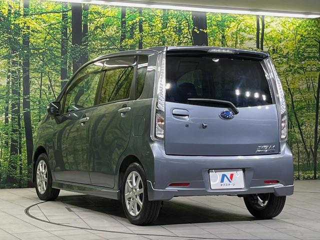 ステラ カスタムＲ　ＳＤナビ　バックカメラ　禁煙車　ドラレコ　スマートキー　ＥＴＣ　ＬＥＤヘッド　純正１４インチアルミ　オートライト　オートエアコン　Ｂｌｕｅｔｏｏｔｈ　ＣＤ　ＤＶＤ再生　フルセグ（24枚目）