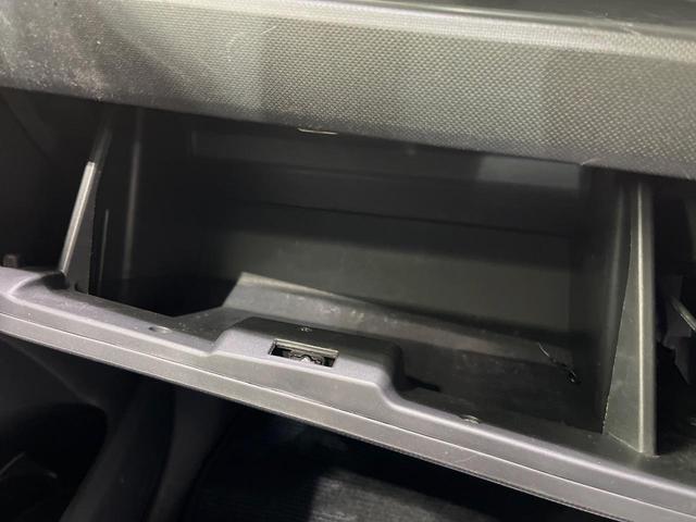 ステラ カスタムＲ　ＳＤナビ　バックカメラ　禁煙車　ドラレコ　スマートキー　ＥＴＣ　ＬＥＤヘッド　純正１４インチアルミ　オートライト　オートエアコン　Ｂｌｕｅｔｏｏｔｈ　ＣＤ　ＤＶＤ再生　フルセグ（42枚目）