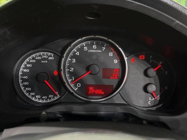 BRZ R MT車 SDナビ STiストラットタワーバー バックカメラ 禁煙車 スマートキー HIDヘッド ETC 純正17インチアルミ Bluetooth CD DVD再生 フルセグ(33枚目)