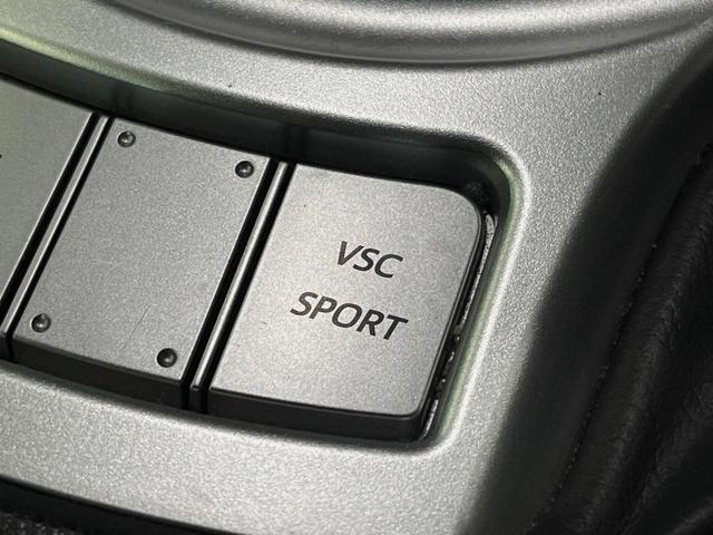 BRZ R MT車 SDナビ STiストラットタワーバー バックカメラ 禁煙車 スマートキー HIDヘッド ETC 純正17インチアルミ Bluetooth CD DVD再生 フルセグ(41枚目)