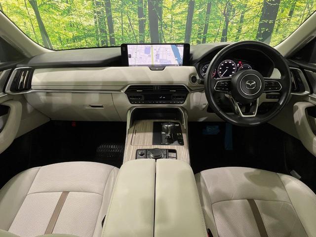 CX-60 25S エクスクルーシブモード 純正12型ナビ 全周囲カメラ BOSEサウンド 衝突軽減装置 レーダークルーズ 禁煙車 パワーバックドア 合皮レザーシート 前席シートエアコン ドラレコ コーナーセンサー パワーシート パドルシフト(2枚目)