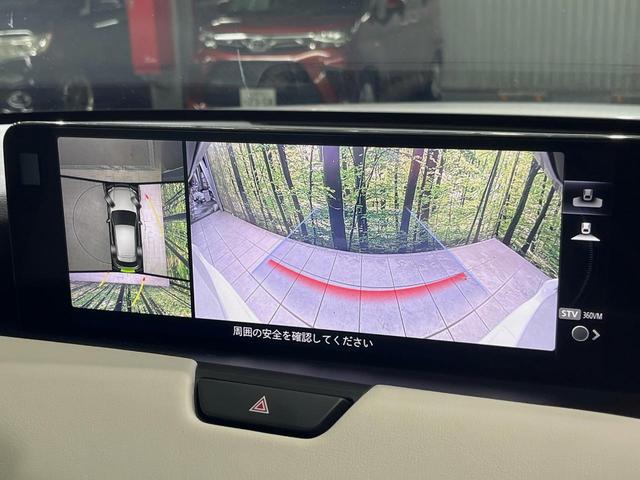 CX-60 25S エクスクルーシブモード 純正12型ナビ 全周囲カメラ BOSEサウンド 衝突軽減装置 レーダークルーズ 禁煙車 パワーバックドア 合皮レザーシート 前席シートエアコン ドラレコ コーナーセンサー パワーシート パドルシフト(4枚目)