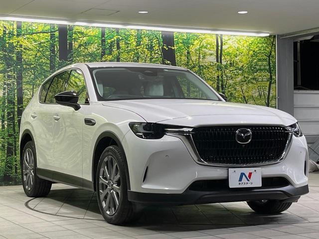 CX-60 25S エクスクルーシブモード 純正12型ナビ 全周囲カメラ BOSEサウンド 衝突軽減装置 レーダークルーズ 禁煙車 パワーバックドア 合皮レザーシート 前席シートエアコン ドラレコ コーナーセンサー パワーシート パドルシフト(16枚目)