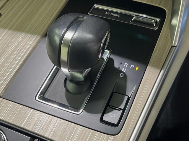 CX-60 25S エクスクルーシブモード 純正12型ナビ 全周囲カメラ BOSEサウンド 衝突軽減装置 レーダークルーズ 禁煙車 パワーバックドア 合皮レザーシート 前席シートエアコン ドラレコ コーナーセンサー パワーシート パドルシフト(21枚目)