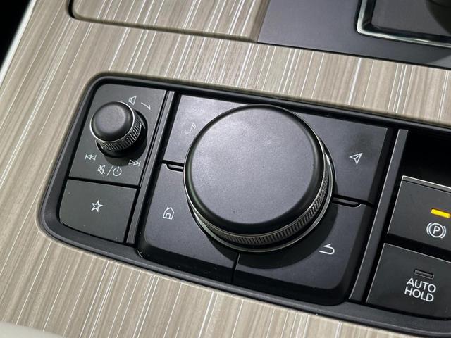 CX-60 25S エクスクルーシブモード 純正12型ナビ 全周囲カメラ BOSEサウンド 衝突軽減装置 レーダークルーズ 禁煙車 パワーバックドア 合皮レザーシート 前席シートエアコン ドラレコ コーナーセンサー パワーシート パドルシフト(27枚目)