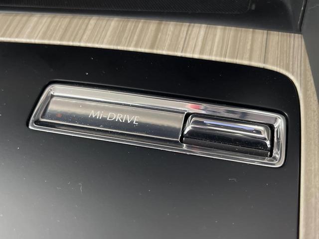 CX-60 25S エクスクルーシブモード 純正12型ナビ 全周囲カメラ BOSEサウンド 衝突軽減装置 レーダークルーズ 禁煙車 パワーバックドア 合皮レザーシート 前席シートエアコン ドラレコ コーナーセンサー パワーシート パドルシフト(29枚目)