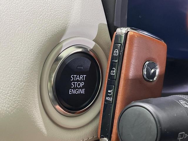 CX-60 25S エクスクルーシブモード 純正12型ナビ 全周囲カメラ BOSEサウンド 衝突軽減装置 レーダークルーズ 禁煙車 パワーバックドア 合皮レザーシート 前席シートエアコン ドラレコ コーナーセンサー パワーシート パドルシフト(38枚目)