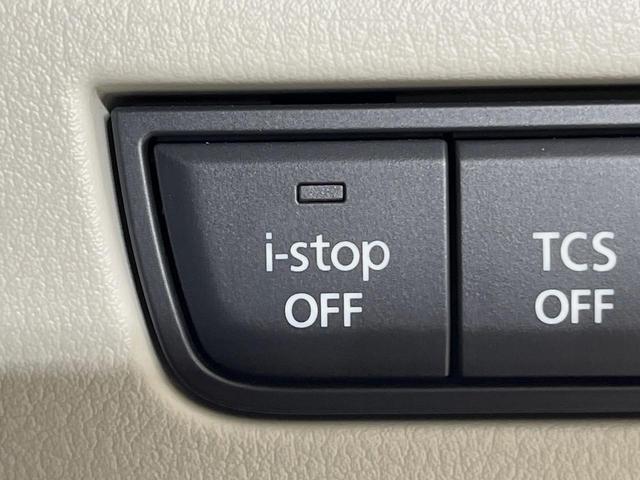 CX-60 25S エクスクルーシブモード 純正12型ナビ 全周囲カメラ BOSEサウンド 衝突軽減装置 レーダークルーズ 禁煙車 パワーバックドア 合皮レザーシート 前席シートエアコン ドラレコ コーナーセンサー パワーシート パドルシフト(40枚目)