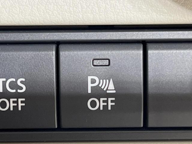 CX-60 25S エクスクルーシブモード 純正12型ナビ 全周囲カメラ BOSEサウンド 衝突軽減装置 レーダークルーズ 禁煙車 パワーバックドア 合皮レザーシート 前席シートエアコン ドラレコ コーナーセンサー パワーシート パドルシフト(42枚目)