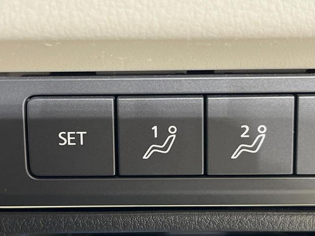 CX-60 25S エクスクルーシブモード 純正12型ナビ 全周囲カメラ BOSEサウンド 衝突軽減装置 レーダークルーズ 禁煙車 パワーバックドア 合皮レザーシート 前席シートエアコン ドラレコ コーナーセンサー パワーシート パドルシフト(44枚目)