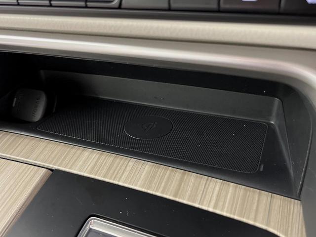 CX-60 25S エクスクルーシブモード 純正12型ナビ 全周囲カメラ BOSEサウンド 衝突軽減装置 レーダークルーズ 禁煙車 パワーバックドア 合皮レザーシート 前席シートエアコン ドラレコ コーナーセンサー パワーシート パドルシフト(52枚目)