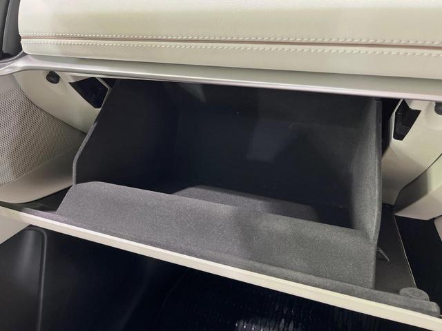 CX-60 25S エクスクルーシブモード 純正12型ナビ 全周囲カメラ BOSEサウンド 衝突軽減装置 レーダークルーズ 禁煙車 パワーバックドア 合皮レザーシート 前席シートエアコン ドラレコ コーナーセンサー パワーシート パドルシフト(53枚目)