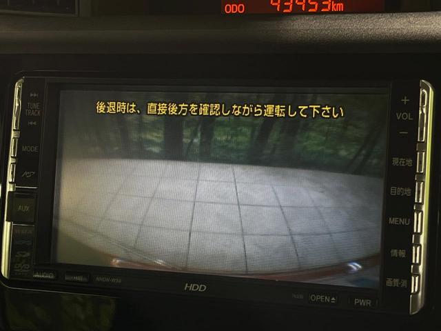 ルーミー Ｘ　純正ナビ　バックカメラ　電動スライドドア　衝突軽減軽減装置　禁煙車　コーナーセンサー　スマートキー　ＥＴＣ　オートハイビーム　車線逸脱警報　オートライト　ヘッドライトレベライザー　プライバシーガラス（4枚目）