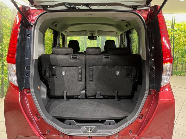 ルーミー Ｘ　純正ナビ　バックカメラ　電動スライドドア　衝突軽減軽減装置　禁煙車　コーナーセンサー　スマートキー　ＥＴＣ　オートハイビーム　車線逸脱警報　オートライト　ヘッドライトレベライザー　プライバシーガラス（10枚目）