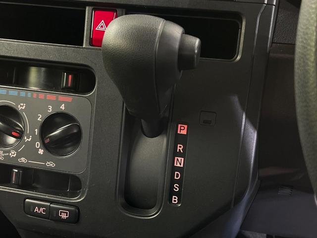 ルーミー Ｘ　純正ナビ　バックカメラ　電動スライドドア　衝突軽減軽減装置　禁煙車　コーナーセンサー　スマートキー　ＥＴＣ　オートハイビーム　車線逸脱警報　オートライト　ヘッドライトレベライザー　プライバシーガラス（21枚目）