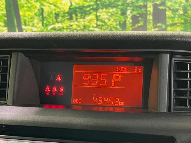 ルーミー Ｘ　純正ナビ　バックカメラ　電動スライドドア　衝突軽減軽減装置　禁煙車　コーナーセンサー　スマートキー　ＥＴＣ　オートハイビーム　車線逸脱警報　オートライト　ヘッドライトレベライザー　プライバシーガラス（23枚目）