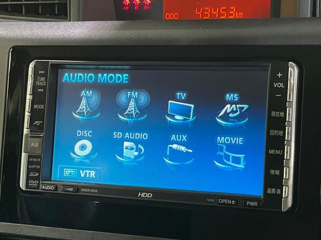 ルーミー Ｘ　純正ナビ　バックカメラ　電動スライドドア　衝突軽減軽減装置　禁煙車　コーナーセンサー　スマートキー　ＥＴＣ　オートハイビーム　車線逸脱警報　オートライト　ヘッドライトレベライザー　プライバシーガラス（25枚目）