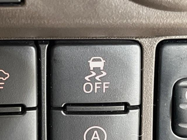 ルーミー Ｘ　純正ナビ　バックカメラ　電動スライドドア　衝突軽減軽減装置　禁煙車　コーナーセンサー　スマートキー　ＥＴＣ　オートハイビーム　車線逸脱警報　オートライト　ヘッドライトレベライザー　プライバシーガラス（31枚目）