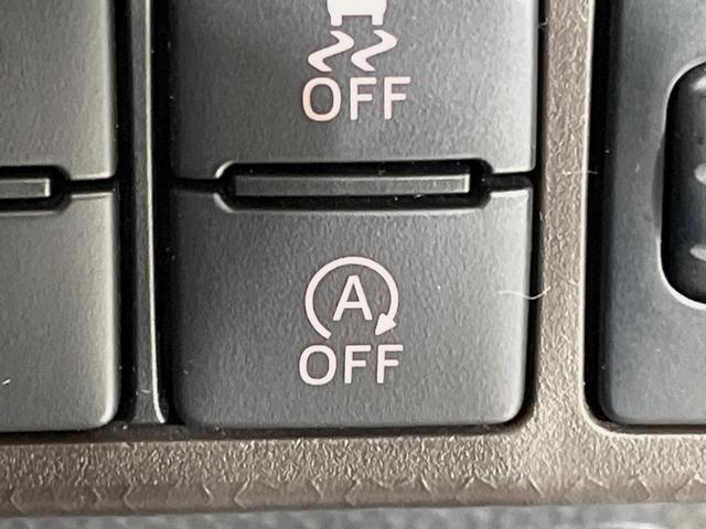 ルーミー Ｘ　純正ナビ　バックカメラ　電動スライドドア　衝突軽減軽減装置　禁煙車　コーナーセンサー　スマートキー　ＥＴＣ　オートハイビーム　車線逸脱警報　オートライト　ヘッドライトレベライザー　プライバシーガラス（32枚目）