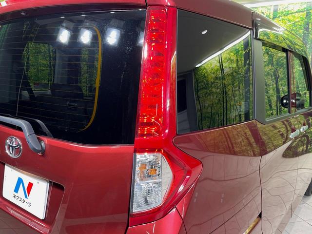 ルーミー Ｘ　純正ナビ　バックカメラ　電動スライドドア　衝突軽減軽減装置　禁煙車　コーナーセンサー　スマートキー　ＥＴＣ　オートハイビーム　車線逸脱警報　オートライト　ヘッドライトレベライザー　プライバシーガラス（53枚目）