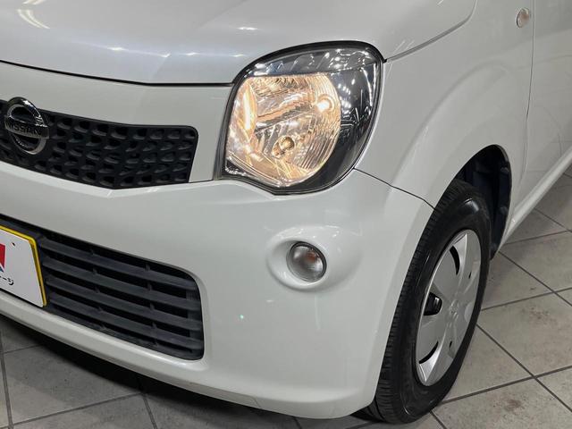 モコ Ｓ　禁煙車　ＣＤ再生　電動格納ミラー　プライバシーガラス　キーレス　オーディオ　エアコン　ベンチシート　パワーウィンドウ　盗難防止装置　ＥＢＤ付ＡＢＳ　インパネシフト　純正１３インチスチールホイール（12枚目）