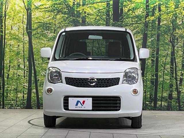 モコ Ｓ　禁煙車　ＣＤ再生　電動格納ミラー　プライバシーガラス　キーレス　オーディオ　エアコン　ベンチシート　パワーウィンドウ　盗難防止装置　ＥＢＤ付ＡＢＳ　インパネシフト　純正１３インチスチールホイール（14枚目）