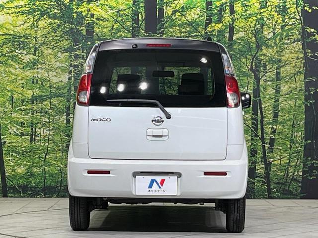 モコ Ｓ　禁煙車　ＣＤ再生　電動格納ミラー　プライバシーガラス　キーレス　オーディオ　エアコン　ベンチシート　パワーウィンドウ　盗難防止装置　ＥＢＤ付ＡＢＳ　インパネシフト　純正１３インチスチールホイール（15枚目）