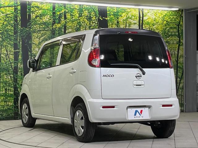 モコ Ｓ　禁煙車　ＣＤ再生　電動格納ミラー　プライバシーガラス　キーレス　オーディオ　エアコン　ベンチシート　パワーウィンドウ　盗難防止装置　ＥＢＤ付ＡＢＳ　インパネシフト　純正１３インチスチールホイール（42枚目）