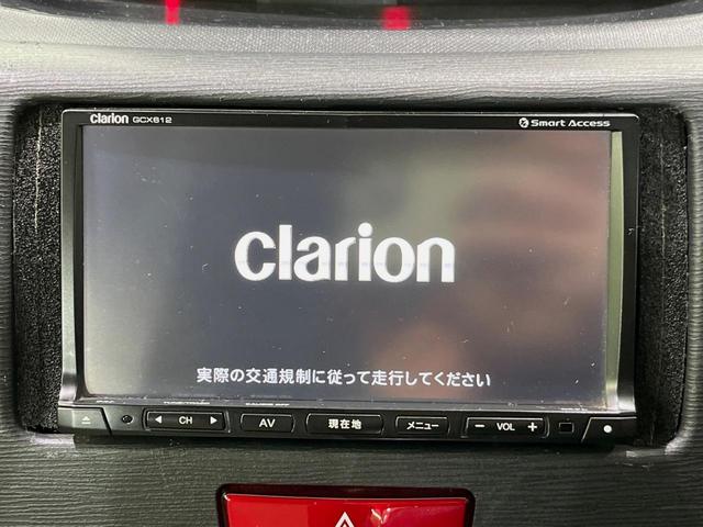 ムーヴ カスタム　Ｘリミテッド　ＳＤナビ　禁煙車　スマートキー　ＨＩＤヘッドライト　ＥＴＣ　純正１５インチアルミホイール　オートエアコン　ＣＤ　ＤＶＤ再生　フルセグ　アイドリングストップ　電動格納ミラー　プライバシーガラス（3枚目）