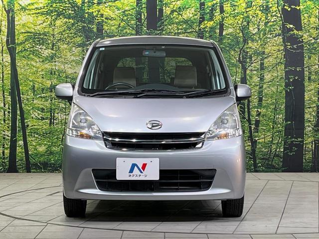 ムーヴ カスタム　Ｘリミテッド　ＳＤナビ　禁煙車　スマートキー　ＨＩＤヘッドライト　ＥＴＣ　純正１５インチアルミホイール　オートエアコン　ＣＤ　ＤＶＤ再生　フルセグ　アイドリングストップ　電動格納ミラー　プライバシーガラス（14枚目）