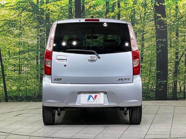 ムーヴ カスタム　Ｘリミテッド　ＳＤナビ　禁煙車　スマートキー　ＨＩＤヘッドライト　ＥＴＣ　純正１５インチアルミホイール　オートエアコン　ＣＤ　ＤＶＤ再生　フルセグ　アイドリングストップ　電動格納ミラー　プライバシーガラス（15枚目）