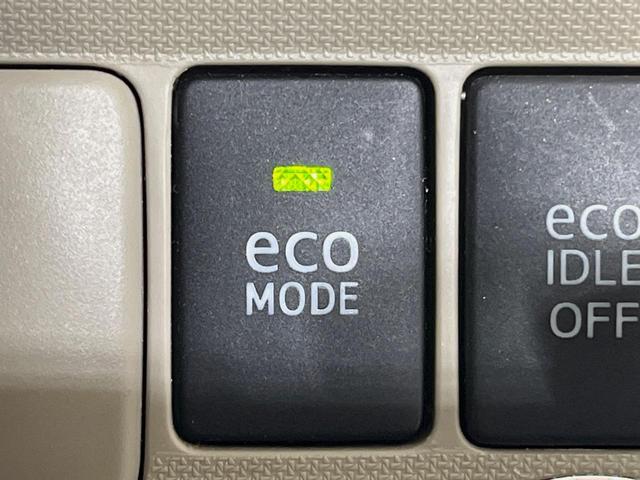 ムーヴ カスタム　Ｘリミテッド　ＳＤナビ　禁煙車　スマートキー　ＨＩＤヘッドライト　ＥＴＣ　純正１５インチアルミホイール　オートエアコン　ＣＤ　ＤＶＤ再生　フルセグ　アイドリングストップ　電動格納ミラー　プライバシーガラス（26枚目）