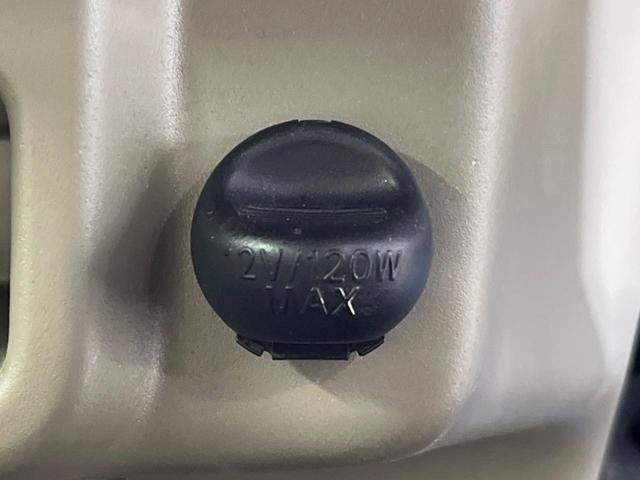 ムーヴ カスタム　Ｘリミテッド　ＳＤナビ　禁煙車　スマートキー　ＨＩＤヘッドライト　ＥＴＣ　純正１５インチアルミホイール　オートエアコン　ＣＤ　ＤＶＤ再生　フルセグ　アイドリングストップ　電動格納ミラー　プライバシーガラス（27枚目）