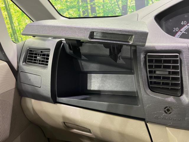 ムーヴ カスタム　Ｘリミテッド　ＳＤナビ　禁煙車　スマートキー　ＨＩＤヘッドライト　ＥＴＣ　純正１５インチアルミホイール　オートエアコン　ＣＤ　ＤＶＤ再生　フルセグ　アイドリングストップ　電動格納ミラー　プライバシーガラス（32枚目）