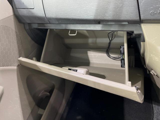 ムーヴ カスタム　Ｘリミテッド　ＳＤナビ　禁煙車　スマートキー　ＨＩＤヘッドライト　ＥＴＣ　純正１５インチアルミホイール　オートエアコン　ＣＤ　ＤＶＤ再生　フルセグ　アイドリングストップ　電動格納ミラー　プライバシーガラス（33枚目）