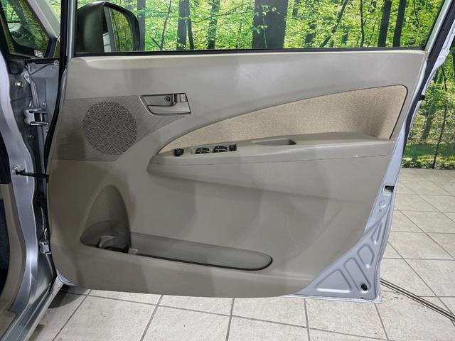 ムーヴ カスタム　Ｘリミテッド　ＳＤナビ　禁煙車　スマートキー　ＨＩＤヘッドライト　ＥＴＣ　純正１５インチアルミホイール　オートエアコン　ＣＤ　ＤＶＤ再生　フルセグ　アイドリングストップ　電動格納ミラー　プライバシーガラス（39枚目）