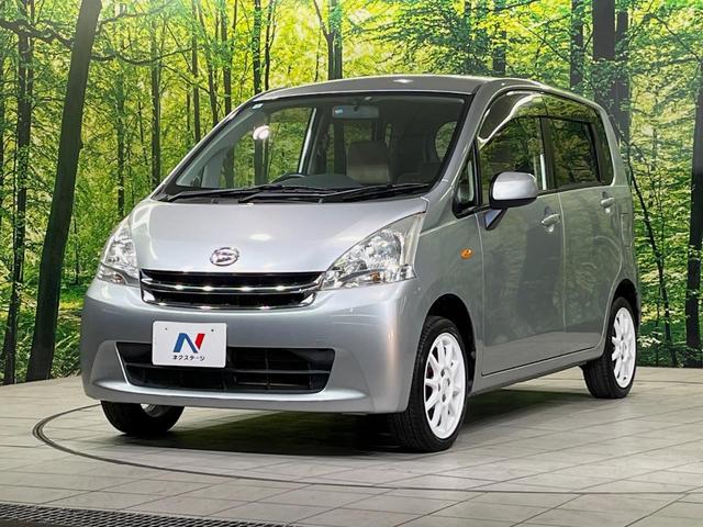 ムーヴ カスタム　Ｘリミテッド　ＳＤナビ　禁煙車　スマートキー　ＨＩＤヘッドライト　ＥＴＣ　純正１５インチアルミホイール　オートエアコン　ＣＤ　ＤＶＤ再生　フルセグ　アイドリングストップ　電動格納ミラー　プライバシーガラス（40枚目）