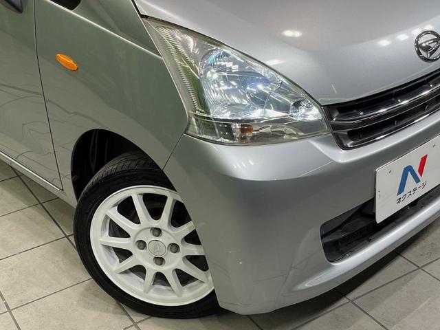 ムーヴ カスタム　Ｘリミテッド　ＳＤナビ　禁煙車　スマートキー　ＨＩＤヘッドライト　ＥＴＣ　純正１５インチアルミホイール　オートエアコン　ＣＤ　ＤＶＤ再生　フルセグ　アイドリングストップ　電動格納ミラー　プライバシーガラス（44枚目）