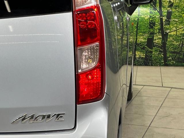 ムーヴ カスタム　Ｘリミテッド　ＳＤナビ　禁煙車　スマートキー　ＨＩＤヘッドライト　ＥＴＣ　純正１５インチアルミホイール　オートエアコン　ＣＤ　ＤＶＤ再生　フルセグ　アイドリングストップ　電動格納ミラー　プライバシーガラス（45枚目）