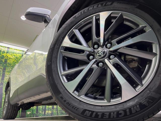 �y�����P�W�C���`�A���~�z�C�[���z�O�ςɃ}�b�`���������A���~�z�C�[���𑕒����Ă���܂��B�e��ЊO�A���~�z�C�[����A�X�^�b�h���X�^�C�����戵�����Ă���܂��B���񂲑��k����������