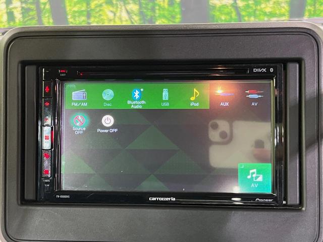 スペーシア ハイブリッドG ディスプレイオーディオ バックカメラ 衝突軽減装置 禁煙車 ドラレコ コーナーセンサー スマートキー ETC オートライト オートエアコン Bluetooth CD 盗難防止装置 プライバシーガラス(22枚目)