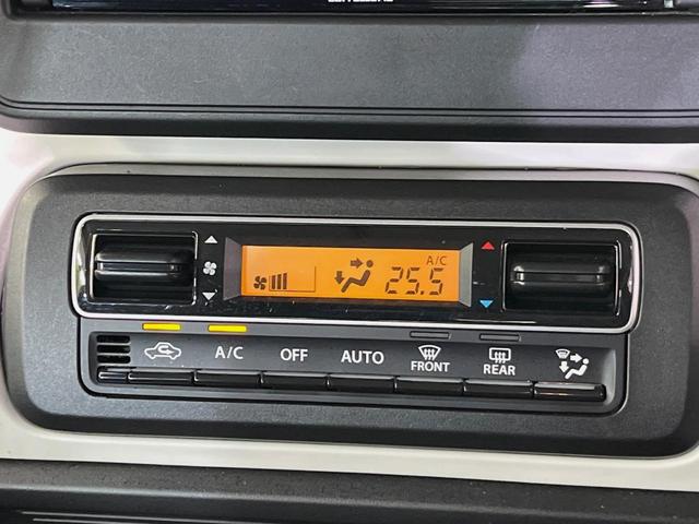 スペーシア ハイブリッドG ディスプレイオーディオ バックカメラ 衝突軽減装置 禁煙車 ドラレコ コーナーセンサー スマートキー ETC オートライト オートエアコン Bluetooth CD 盗難防止装置 プライバシーガラス(23枚目)